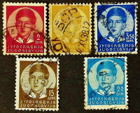 Набор почтовых марок (5 шт.). "Король Пётр II". 1935-1936 годы, Королевство Югославия.