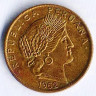Монета 5 сентаво. 1962 год, Перу. 