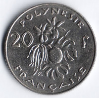 Монета 20 франков. 2015 год, Французская Полинезия.
