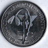 Монета 100 франков. 2025 год, Западно-Африканские Штаты.