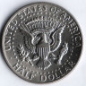 Монета 1/2 доллара. 1972(D) год, США.