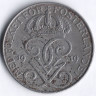 Монета 5 эре. 1919 год, Швеция.
