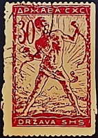 Марка почтовая (30 v.). "Разрывающий цепи". 1919 год, Словения (Королевство сербов, хорватов и словенцев).