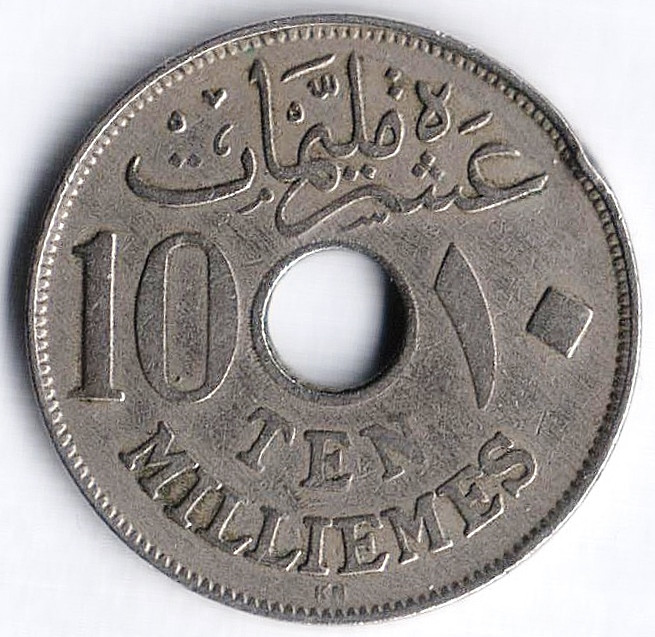 Монета 10 милльемов. 1917(KN) год, Египет (Британский протекторат).