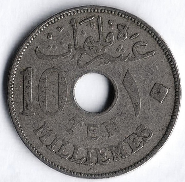 Монета 10 милльемов. 1917(KN) год, Египет (Британский протекторат).