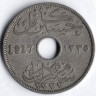 Монета 10 милльемов. 1917(KN) год, Египет (Британский протекторат).
