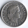 Монета 20 раппенов. 2001 год, Швейцария.