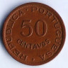 Монета 50 сентаво. 1957 год, Ангола (колония Португалии).