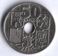 Монета 50 сентимо. 1963(64) год, Испания.