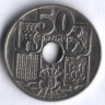 Монета 50 сентимо. 1963(64) год, Испания.