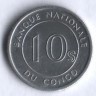 Монета 10 сенжи. 1967 год, Конго.