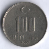 100000 лир. 2003 год, Турция.