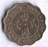 Монета 20 центов. 1976 год, Гонконг.