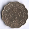 Монета 20 центов. 1976 год, Гонконг.