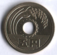 5 йен. 1965 год, Япония.