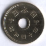 5 йен. 1965 год, Япония.