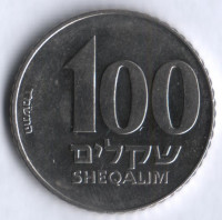 Монета 100 шекелей. 1984 год, Израиль.