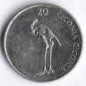 Монета 20 толаров. 2004 год, Словения.