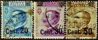 Набор почтовых марок (3 шт.). "Витторио Эммануил III". 1923-1925 годы, Италия.