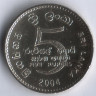 Монета 5 рупий. 2004 год, Шри-Ланка.