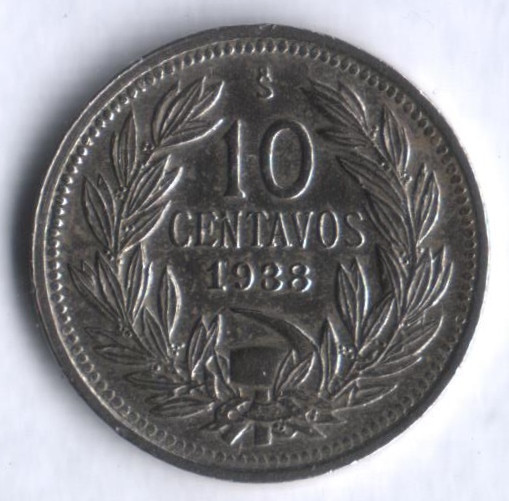 10 сентаво. 1938 год, Чили.