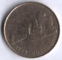 Монета 20 крон. 1999 год, Норвегия. 70 лет крепости Акерсхус.