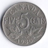 Монета 5 центов. 1930 год, Канада.
