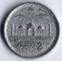 Монета 2 рупии. 2015 год, Пакистан.