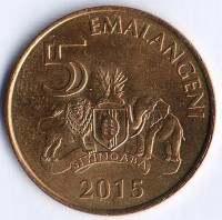 Монета 5 эмалангени. 2015 год, Свазиленд.