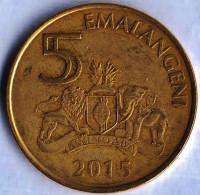 Монета 5 эмалангени. 2015 год, Свазиленд.