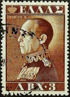 Почтовая марка (3 др.). "Король Георг II". 1956 год, Греция.
