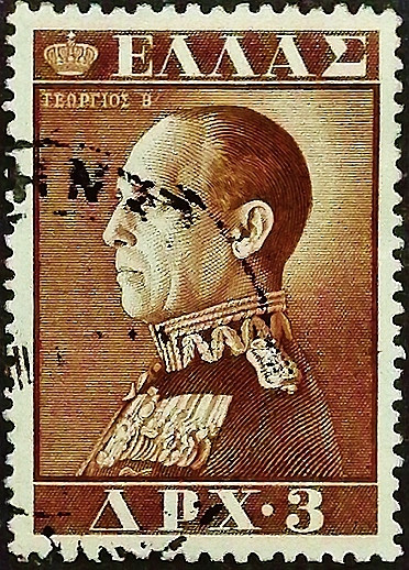 Почтовая марка (3 др.). "Король Георг II". 1956 год, Греция.