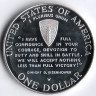 Монета 1 доллар. 1993(W) год, СШA. 50 лет Победы. Высадка в Нормандии.