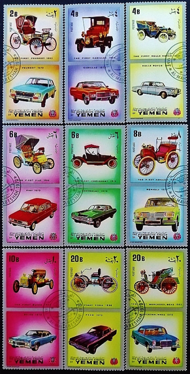 Набор почтовых марок (9 шт.). "Автомобили". 1970 год, Йемен (МК).