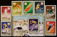 Набор почтовых марок (7 шт.), блок марок. "Зимние Олимпийские игры 1976 года - Инсбрук". 1975 год, Монголия.