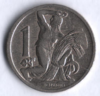 1 крона. 1929 год, Чехословакия.