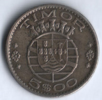 Монета 5 эскудо. 1970 год, Тимор (колония Португалии).
