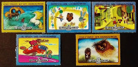 Набор почтовых марок (5 шт.). "Советские мультфильмы". 1988 год, СССР.
