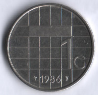 Монета 1 гульден. 1986 год, Нидерланды.