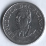 Монета 10 гуарани. 1975 год, Парагвай. FAO.