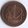 Монета 5 милей. 1972 год, Кипр.