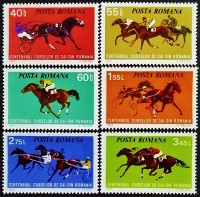 Набор марок (6 шт.). "100-летие скачек в Румынии". 1974 год, Румыния.