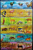 Набор почтовых марок (24 шт.). "Африканские животные (II)". 1975 год, Бурунди.
