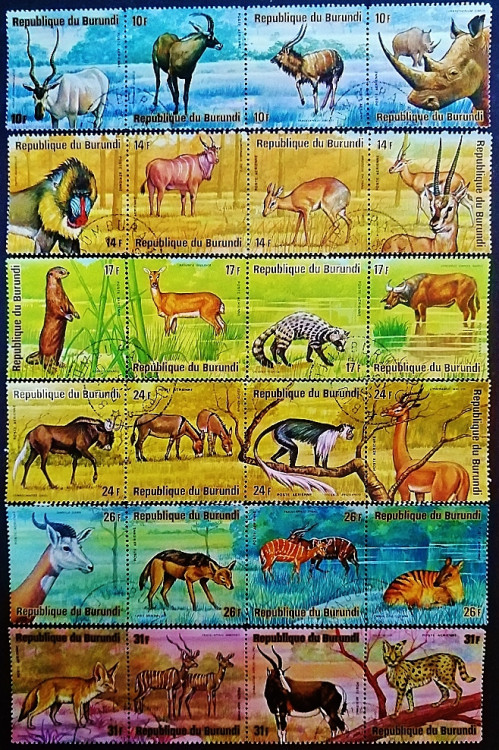 Набор почтовых марок (24 шт.). "Африканские животные (II)". 1975 год, Бурунди.