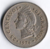 Монета 25 сентаво. 1974 год, Доминиканская Республика.