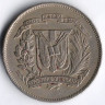 Монета 25 сентаво. 1974 год, Доминиканская Республика.
