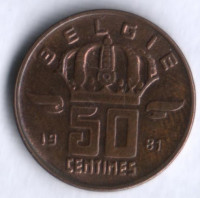 Монета 50 сантимов. 1981 год, Бельгия (Belgie).