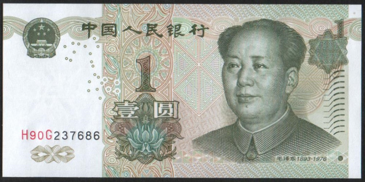Бона 1 юань. 1999 год, КНР.