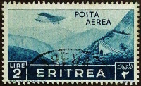 Почтовая марка (2 l.). "Авиапочта". 1936 год, Эритрея (Итальянская Администрация).