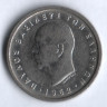 Монета 2 драхмы. 1962 год, Греция.